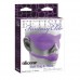 FF Elite Silicone Ball Gag & Mask, 1.5", Purple